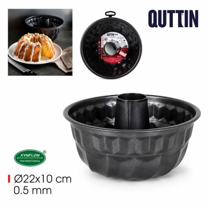 MOULE ROND SAVARIN 22X10CM0.5MM